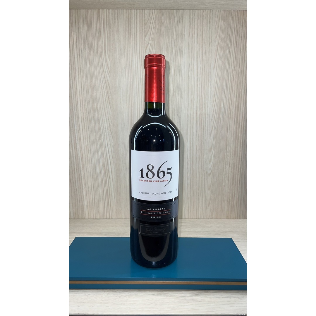 智利 聖派德羅酒廠 1865精選葡萄園系列 卡貝納蘇維翁紅酒